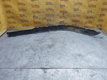 Молдинг бампера переднего ZMYXV9 Renault Scenic купить с доставкой