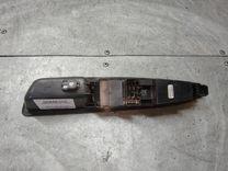 Блок управления стеклоподъемниками 9B6L8R Volvo V40 купить с доставкой