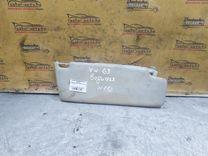 Козырек солнцезащитный P3BTVS Volkswagen Golf undefined