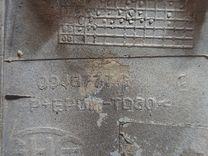 Молдинг крыла переднего левого JX7GMR Citroen Xantia - Фото 3