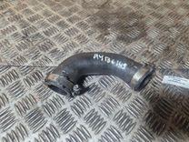 Патрубок интеркулера HPXGS9 Audi A4 купить