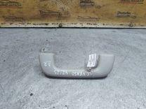 Ручка внутренняя потолочная DYYOWV Toyota Corolla Verso - Фото 2