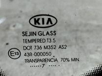 Стекло кузовное боковое левое 6XZUVW Kia Ceed - Фото 2