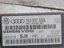 Диагностический интерфейс JNXEWU Volkswagen Jetta - Фото 4