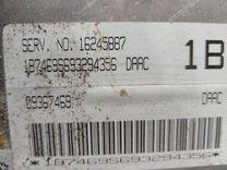 Блок управления двигателем GSCE7H Daewoo Leganza купить с доставкой