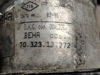 Радиатор кондиционера D42RD0 Renault Laguna - Фото 9