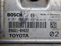 Блок управления двигателем 0FXQH7 Toyota Aygo - Фото 6