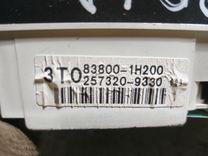 Щиток приборов (приборная панель) 63FX96 Toyota Corolla купить в магазине запчастей бу