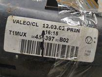 Короб предохранителей 5TGCGS Peugeot 206 - Фото 6