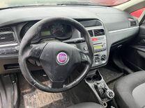 Кожух рулевой колонки ZB2HX6 Fiat Linea купить