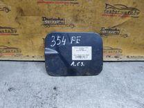 Лючок топливного бака AVOQBK Audi 100