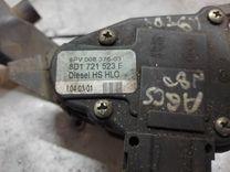 Педаль газа 719BRV Audi A6 купить