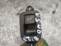 Кнопка стеклоподъемника заднего правого 328FRM Volvo S40 купить