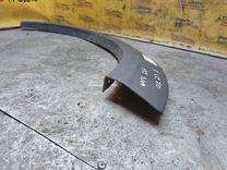 Молдинг крыла заднего левого X5K51S Volvo XC70 купить в магазине запчастей бу