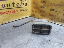 Адсорбер GQZZH5 Daewoo Leganza купить с доставкой