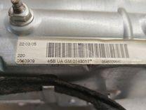 Подушка безопасности пассажира KFEO59 Citroen C4 купить в магазине запчастей бу