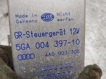 Блок круиз-контроля Q3RY4M Audi 100 купить