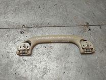 Ручка внутренняя потолочная D6501P Mitsubishi Carisma купить