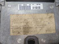 Блок управления двигателем PD5JCY Peugeot 406 купить на авторазборке