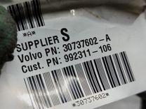 Проводка двери передней правой W33Y0Q Volvo V50 - Фото 5