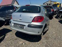 Амортизатор задний правый IAKI8N Peugeot 307 купить с доставкой