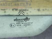 Стекло кузовное боковое правое 86MBZ3 Citroen Xantia - Фото 2