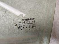 Стекло двери передней левой 2J2O7V Renault Scenic купить