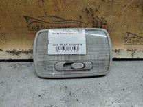 Подсветка салона 2ZFMA1 Honda Accord - Фото 1