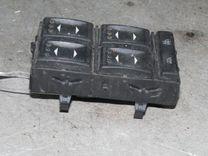 Блок управления стеклоподъемниками CXQS5X Ford Mondeo купить с доставкой