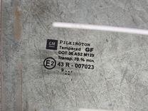 Стекло двери передней правой JUMQ0Z Opel Zafira купить