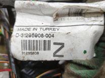 Проводка салона GT40FI Volvo XC70 - Фото 4