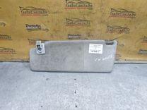 Козырек солнцезащитный B8NSQH Volkswagen Vento