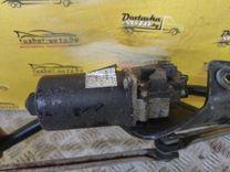 Моторчик передних стеклоочистителей (дворников) U5C5MX Ford Tourneo Connect купить с доставкой