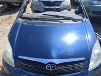 Форсунка омывателя 951W23 Toyota Corolla Verso - Фото 2