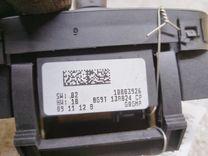 Переключатель света 255DD1 Ford Galaxy купить с доставкой