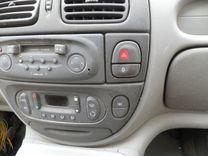 Кнопка обогрева заднего стекла 9B5019 Renault Scenic - Фото 1