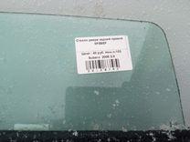 Стекло двери задней правой 0F5BEF купить