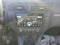 Блок управления печки/климат-контроля 490EAB Ford C-Max