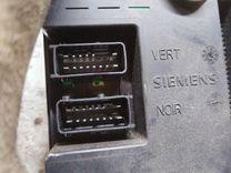 Блок BSI JAJ083 Peugeot 406 купить