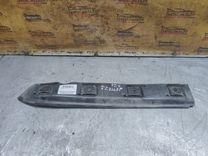 Кронштейн крепления бампера заднего BSAB4C Volkswagen Jetta - Фото 1