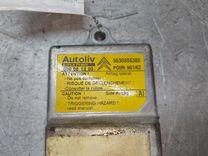 Датчик удара XAONBS Citroen Xsara купить с доставкой