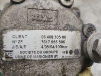 Насос гидроусилителя руля FYA353 Peugeot 406 купить с доставкой. Огромный выбор запчастей и марок авто. У нас есть практически все.