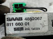 Активатор замка крышки топливного бака CIV28O Saab 9-5 - Фото 5