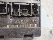 Блок комфорта V1DORO Volkswagen Passat - Фото 4