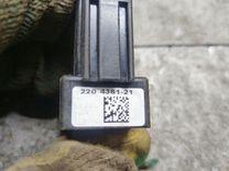 Датчик удара UUVAPX Peugeot 406 - Фото 6