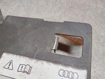 Крышка аккумулятора 27GO4I Audi A6 - Фото 4