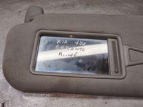 Козырек солнцезащитный HOC2R8 Kia Sorento купить