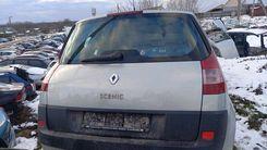 Моторчик заднего стеклоочистителя (дворника) TVZAMI Renault Scenic - Фото 2