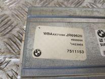 Блок управления АКПП XPTML9 BMW 3 E46 купить в магазине запчастей бу