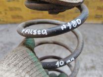 Пружина задняя H490NW Ford Fiesta undefined